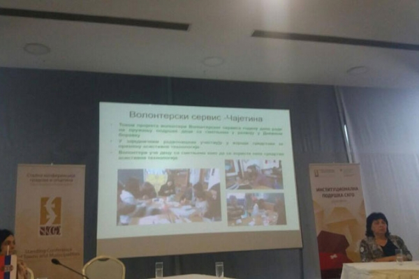 Volunteering in the service of social welfare Project
