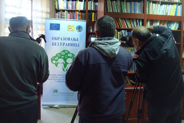 Пројекат Образовање без граница представљен новинарима Образовање без граница