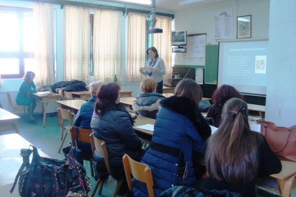 Obuka nastavnika za implementaciju inkluzivnog obrazovanja Семинар
