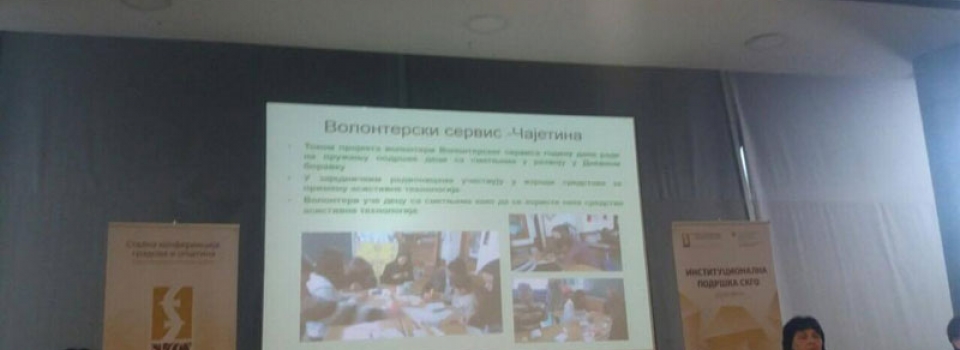 Volunteering in the service of social welfare Project