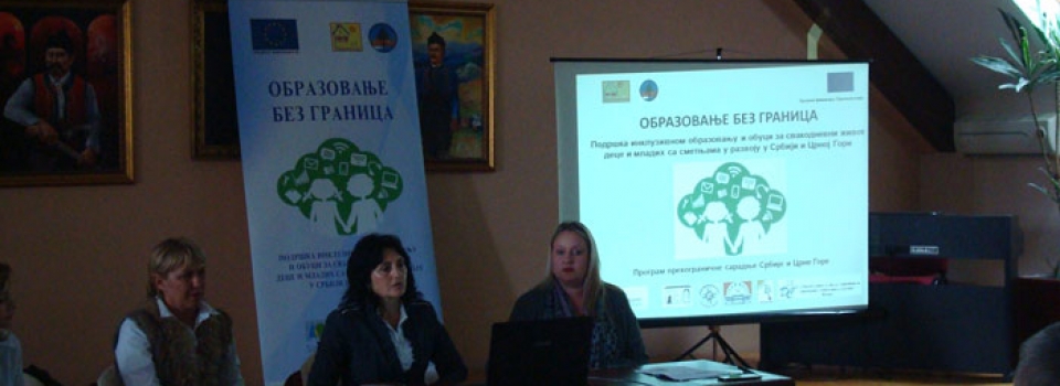 Roundtable Discussion on Inclusion in Education Inclusion in Education